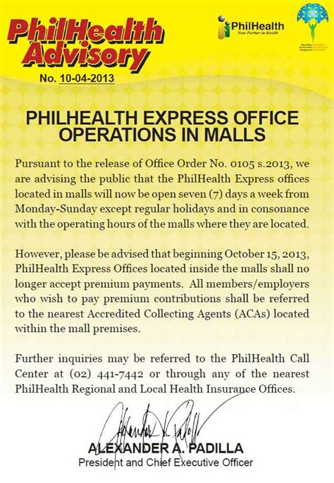 philhealth guadalupe mall
